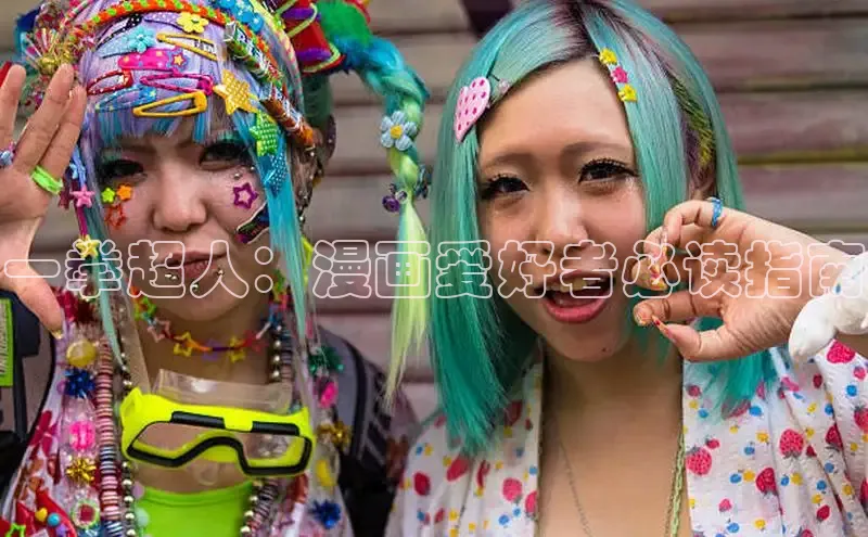 海棠漫画在线阅读免费阅读