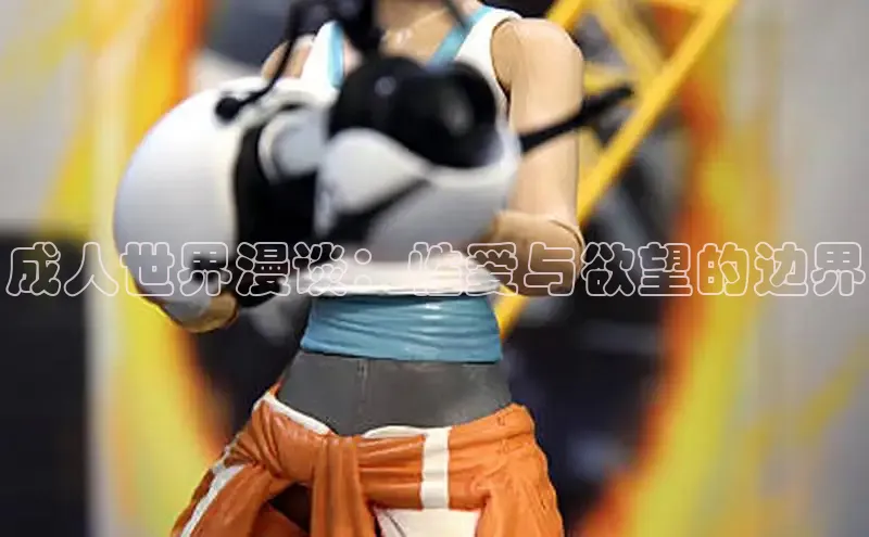 海棠漫画(官网)