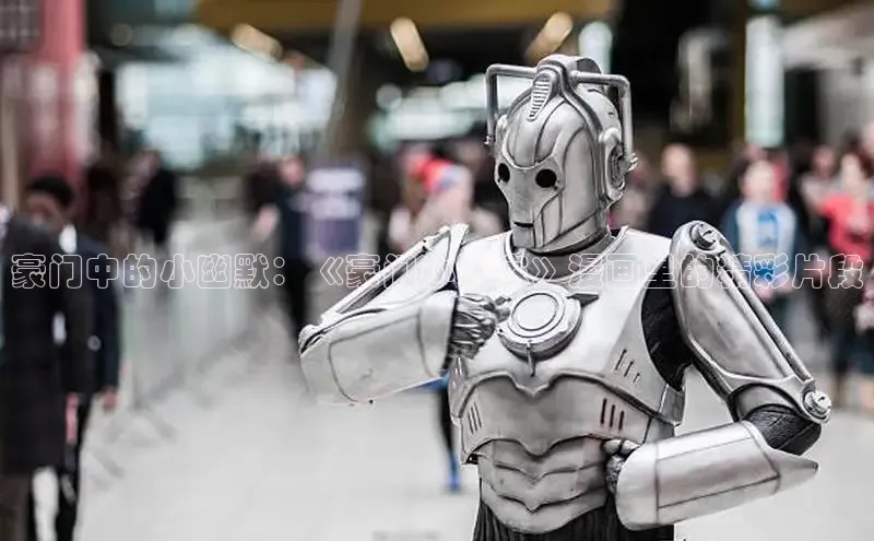 海棠漫画在线阅读免费阅读