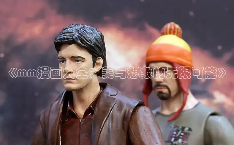 海棠漫画(官网)